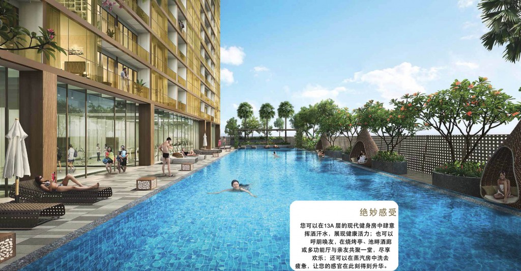 Peak_13a_Pool